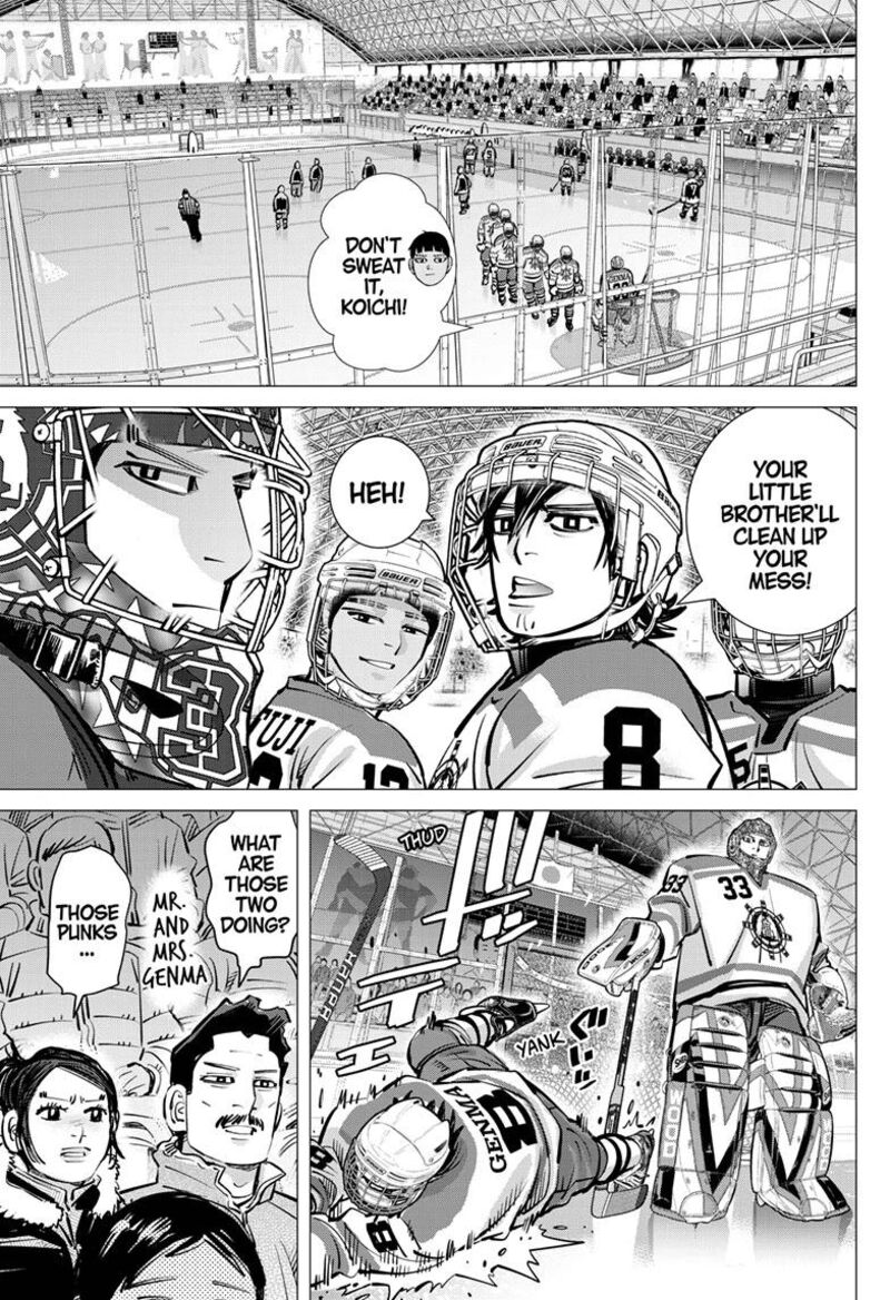 Dogsred Chapter 67 Page 3