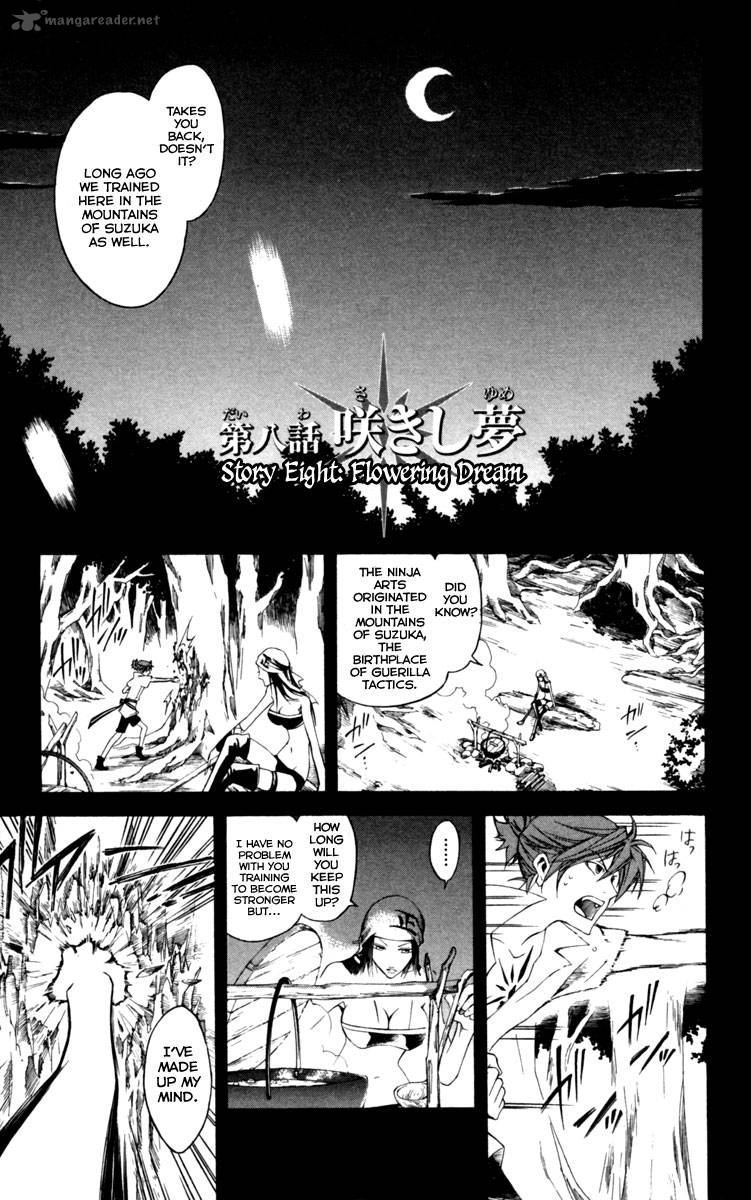 Dohran Chapter 8 Page 4