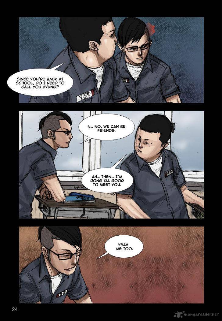 Dokgo Chapter 1 Page 13