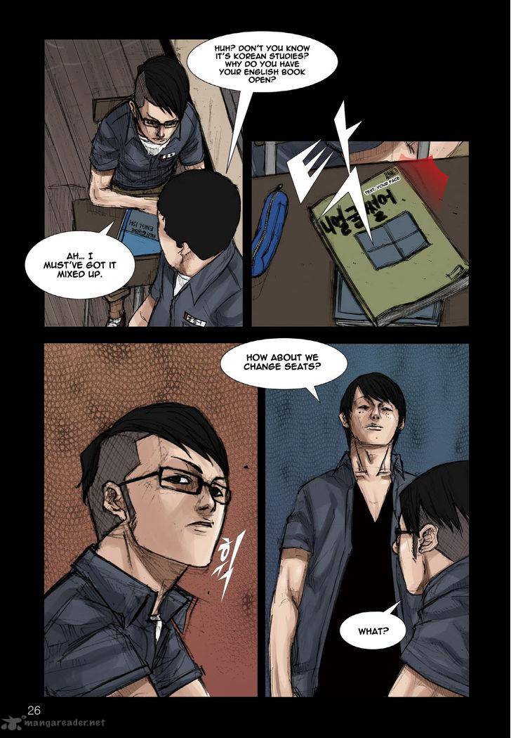 Dokgo Chapter 1 Page 15