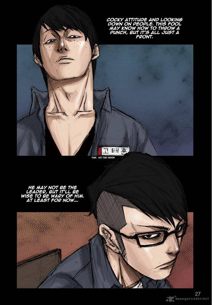 Dokgo Chapter 1 Page 16