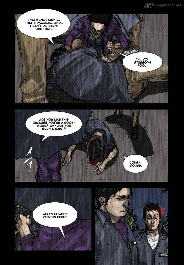 Dokgo Chapter 1 Page 24