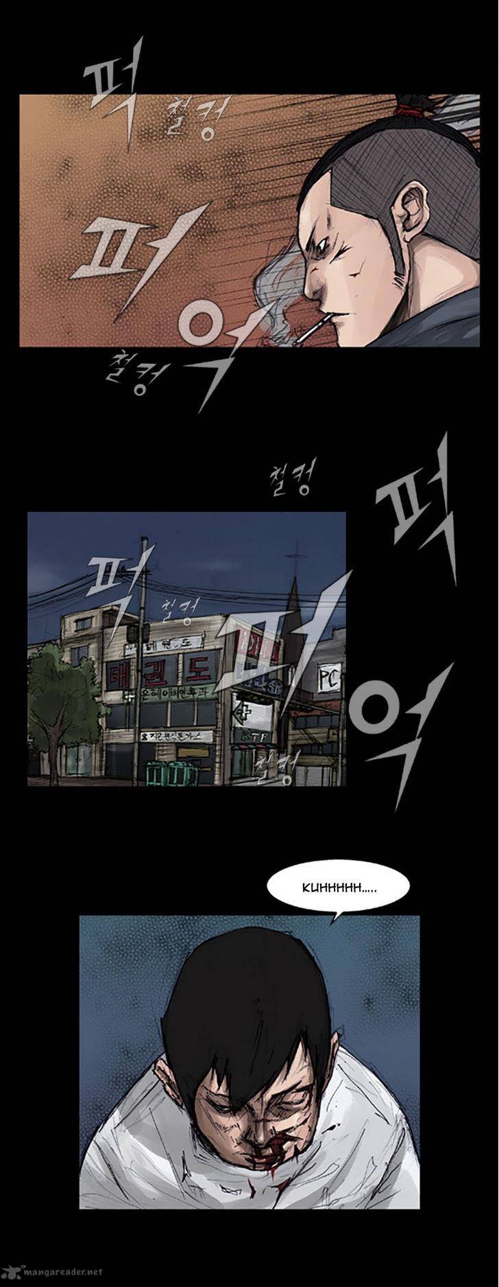 Dokgo Chapter 11 Page 4