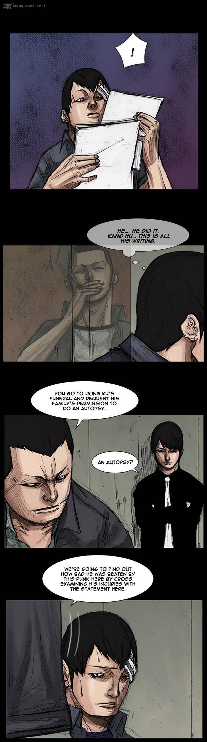 Dokgo Chapter 14 Page 16