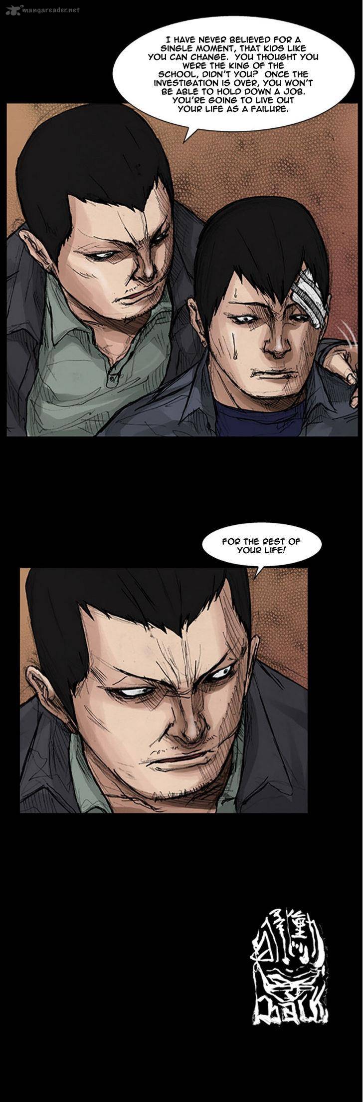 Dokgo Chapter 14 Page 17