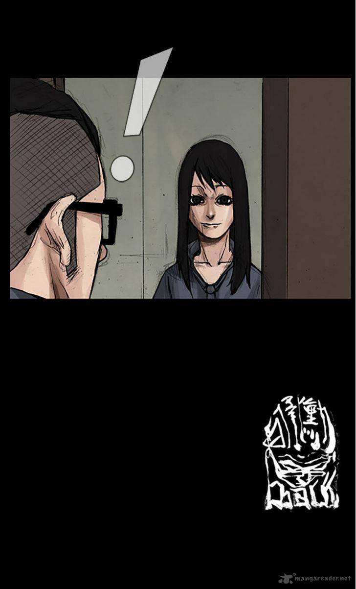 Dokgo Chapter 16 Page 16