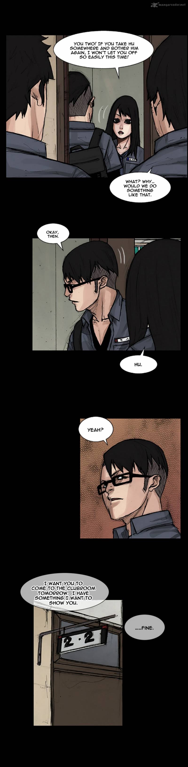 Dokgo Chapter 17 Page 3