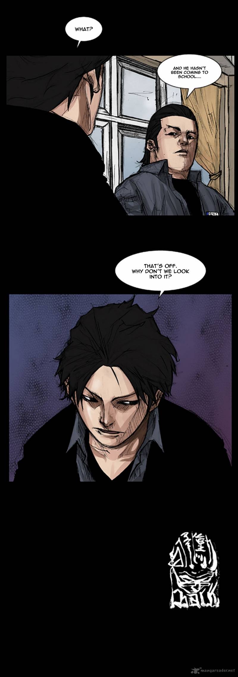 Dokgo Chapter 19 Page 16