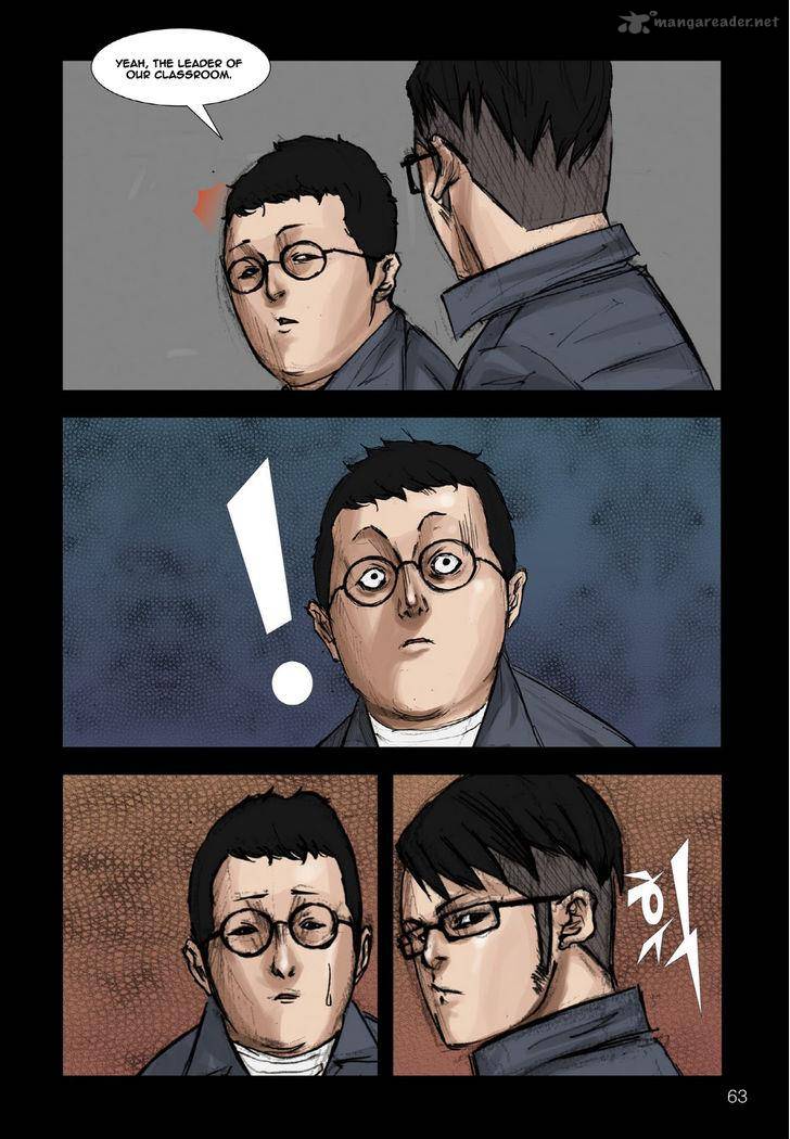 Dokgo Chapter 2 Page 22