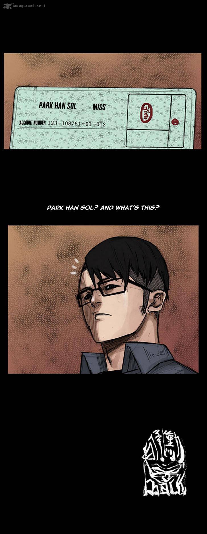 Dokgo Chapter 21 Page 13
