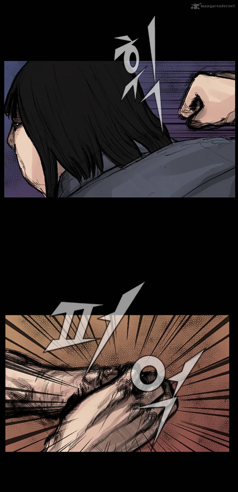 Dokgo Chapter 25 Page 13