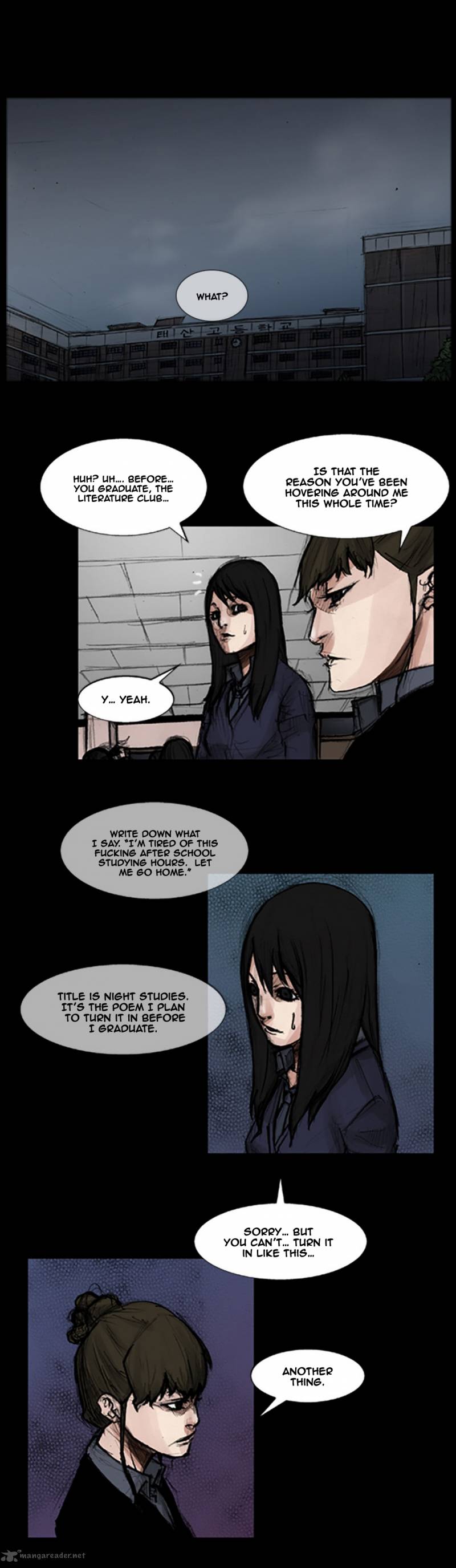 Dokgo Chapter 26 Page 7