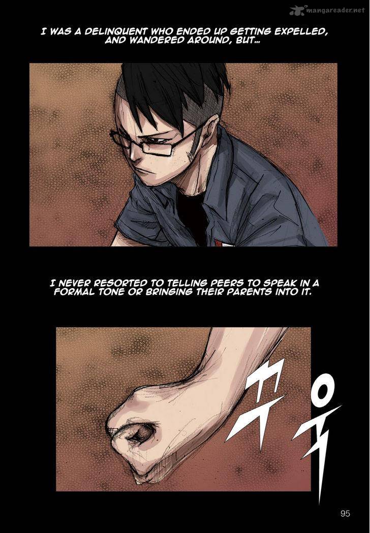 Dokgo Chapter 3 Page 25