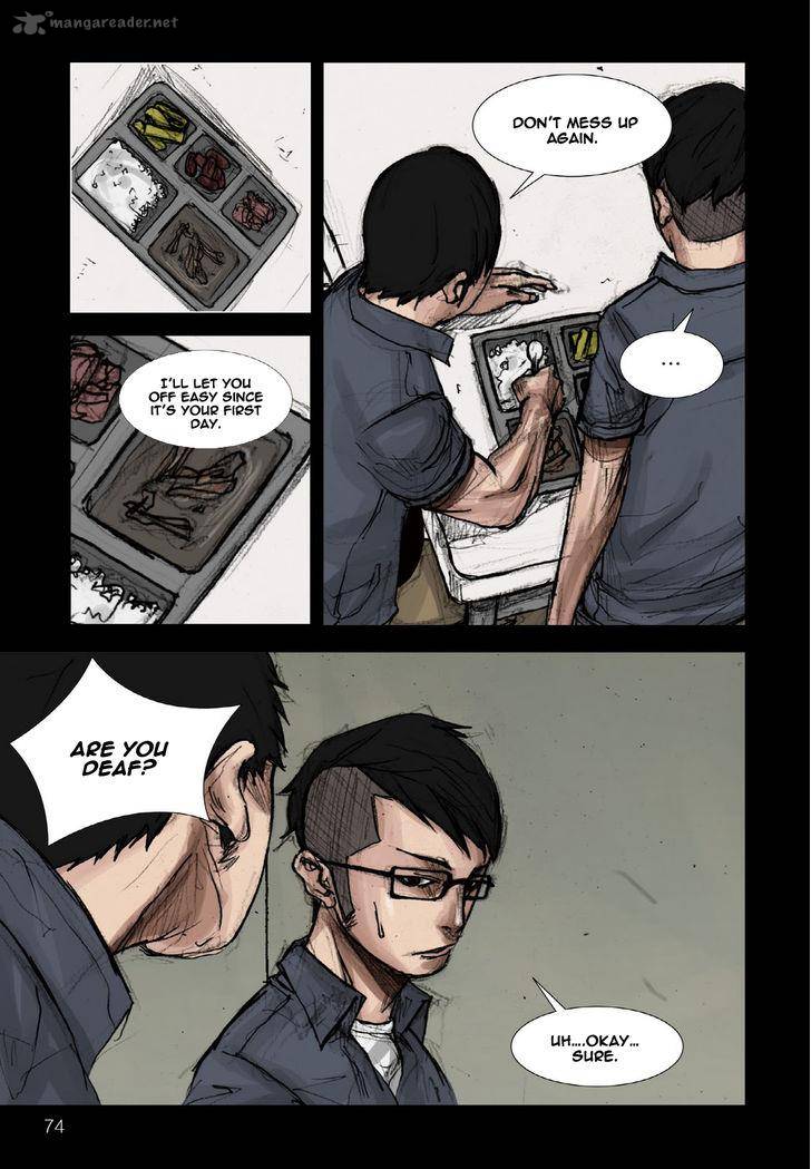Dokgo Chapter 3 Page 4