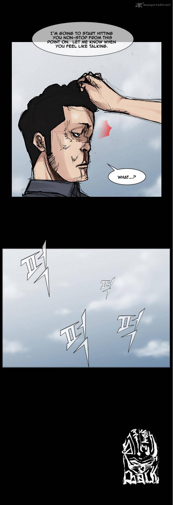 Dokgo Chapter 31 Page 19