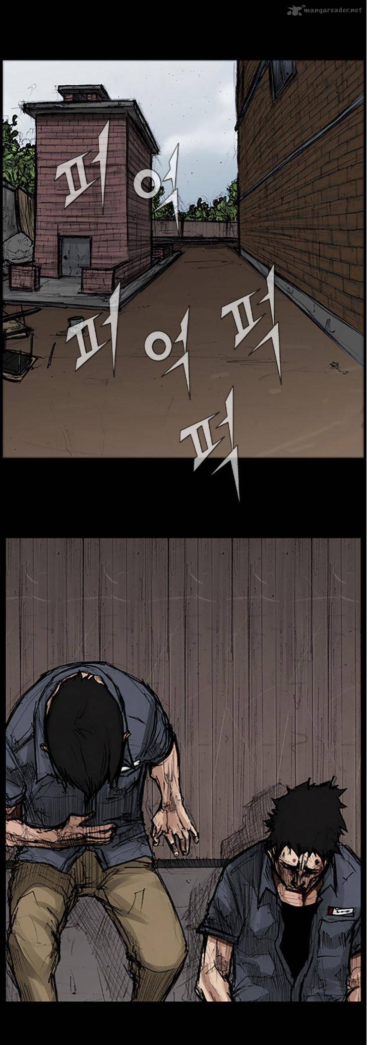 Dokgo Chapter 31 Page 2