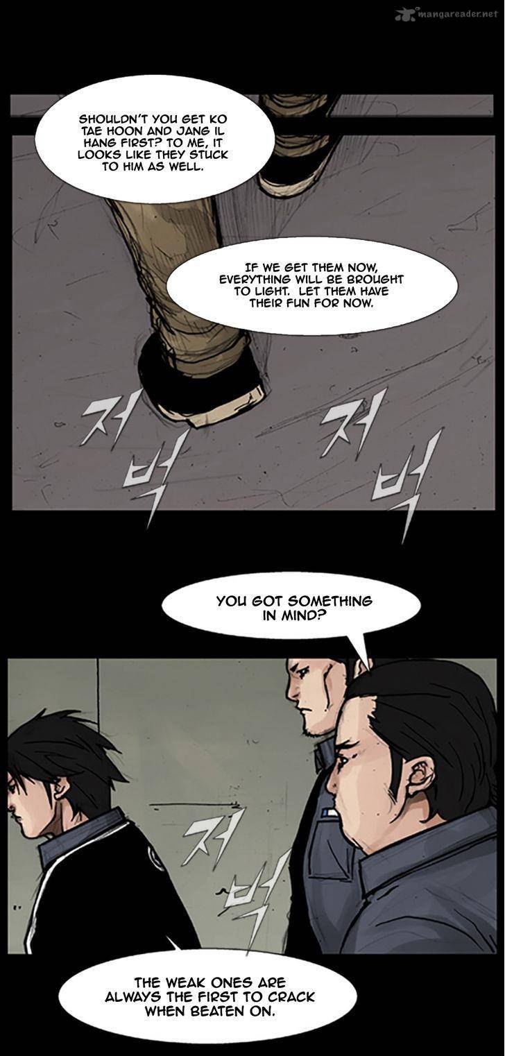 Dokgo Chapter 45 Page 17