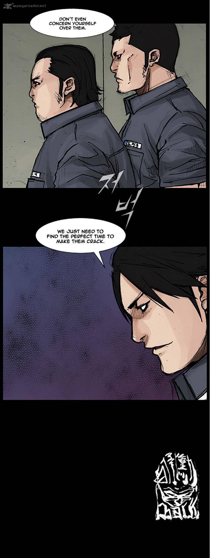 Dokgo Chapter 45 Page 18