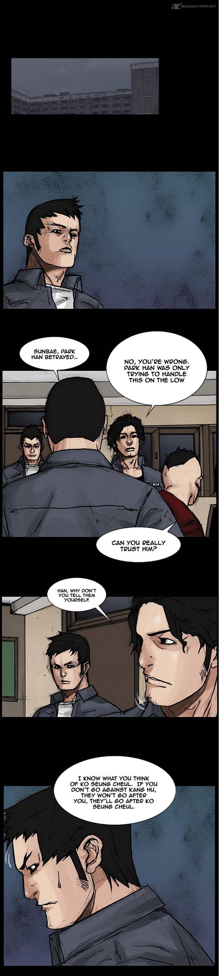 Dokgo Chapter 47 Page 2