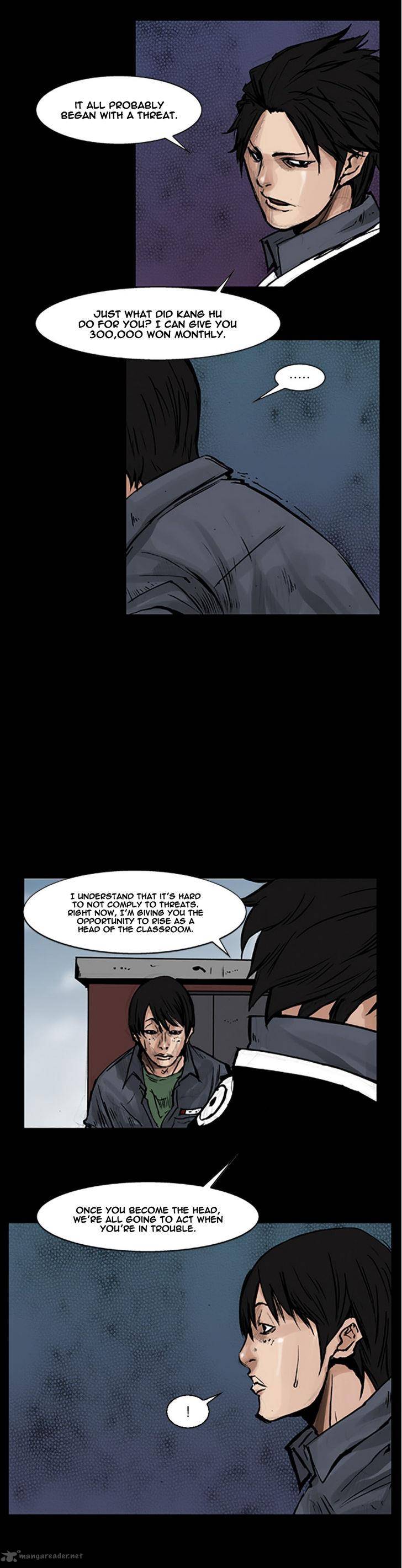 Dokgo Chapter 51 Page 14