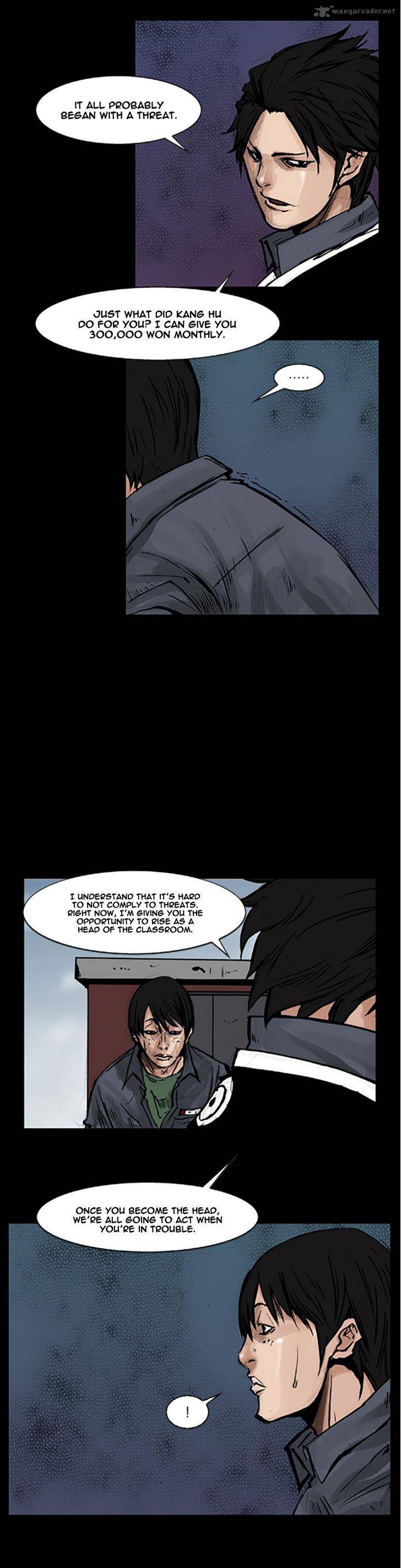 Dokgo Chapter 52 Page 14