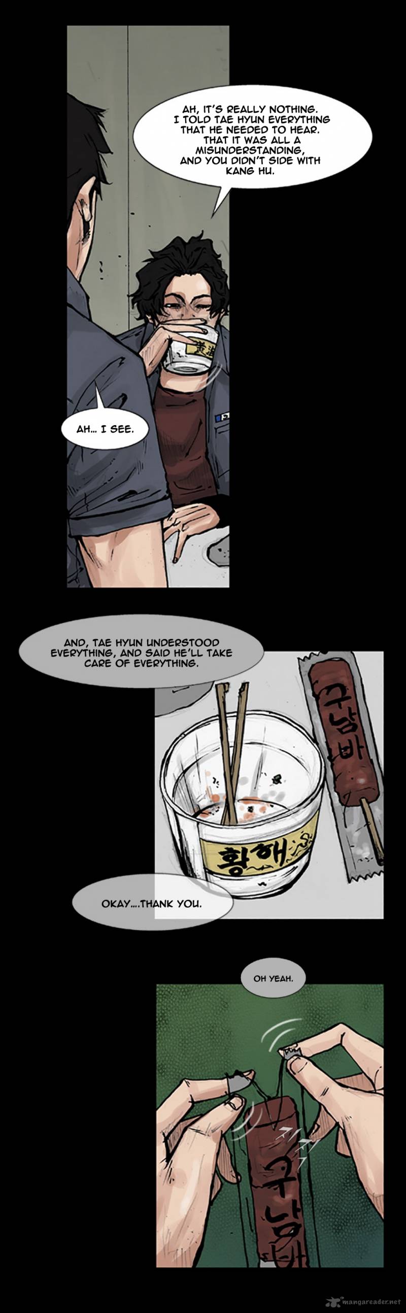 Dokgo Chapter 53 Page 3