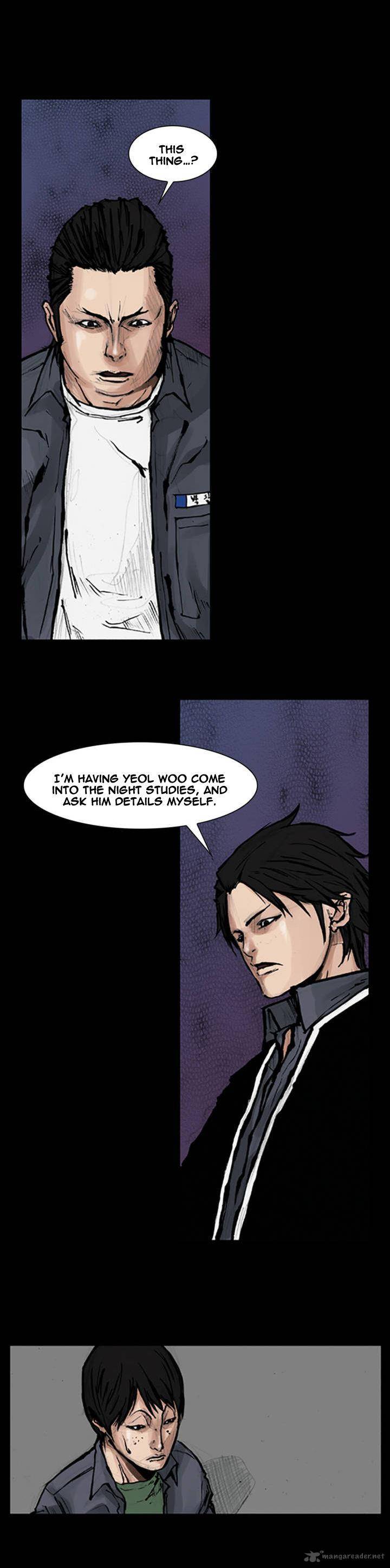 Dokgo Chapter 55 Page 8
