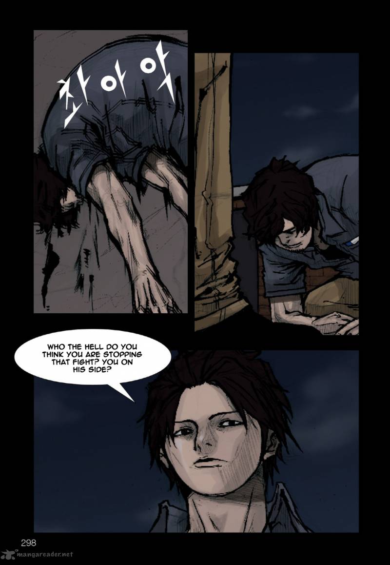 Dokgo Chapter 61 Page 16
