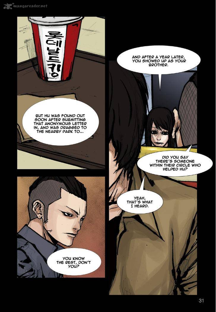 Dokgo Chapter 63 Page 9