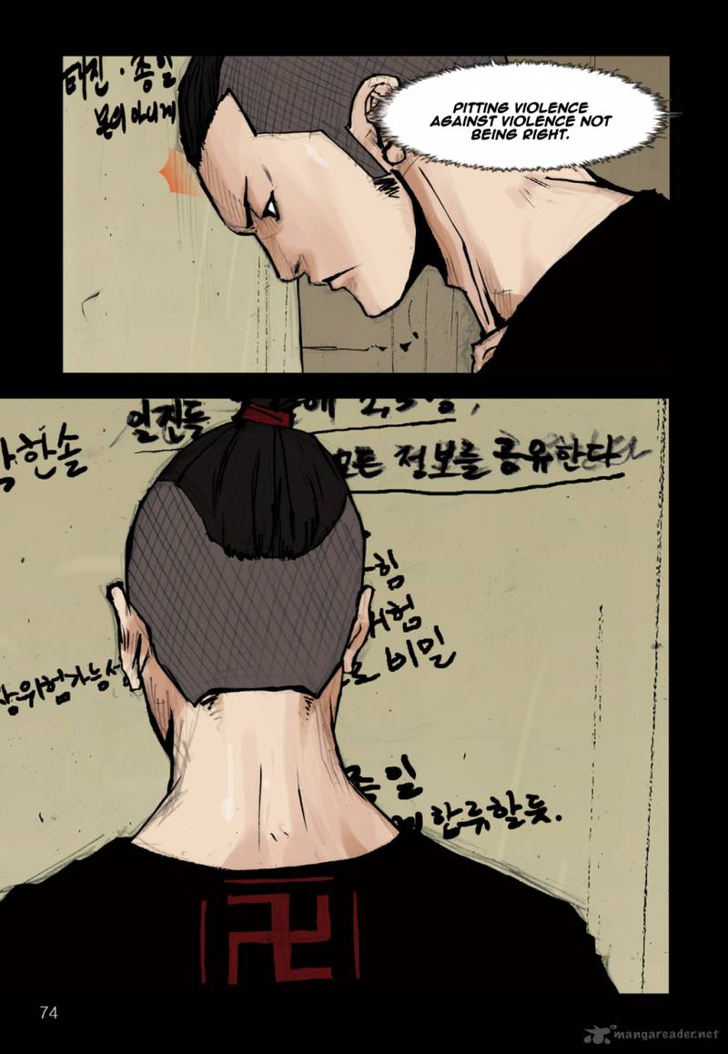 Dokgo Chapter 65 Page 15