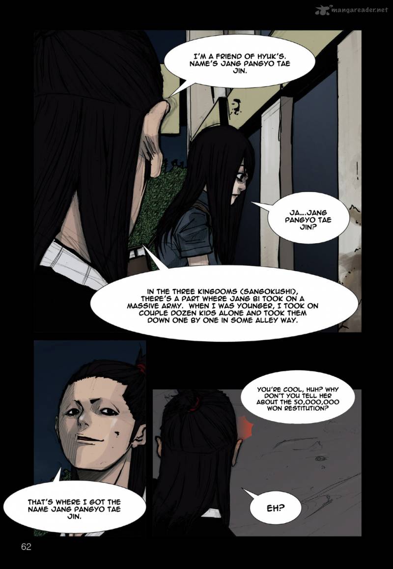 Dokgo Chapter 65 Page 3
