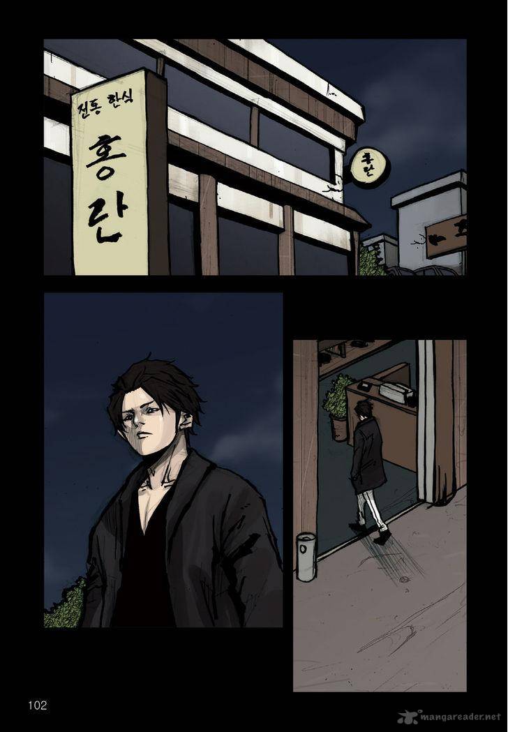 Dokgo Chapter 67 Page 1