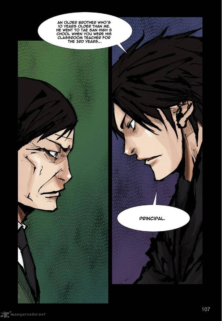 Dokgo Chapter 67 Page 6