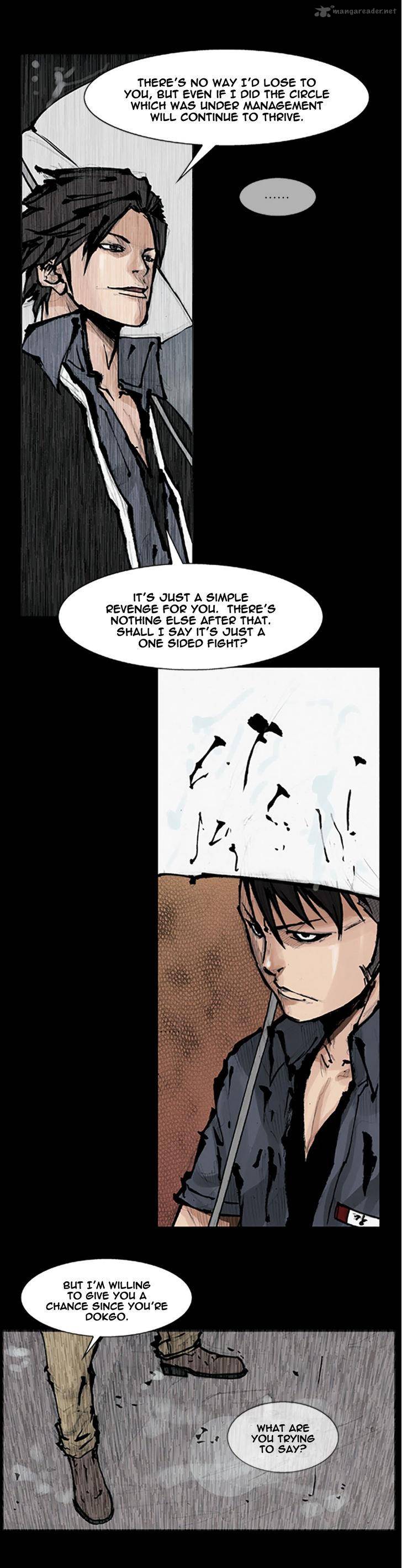 Dokgo Chapter 73 Page 4