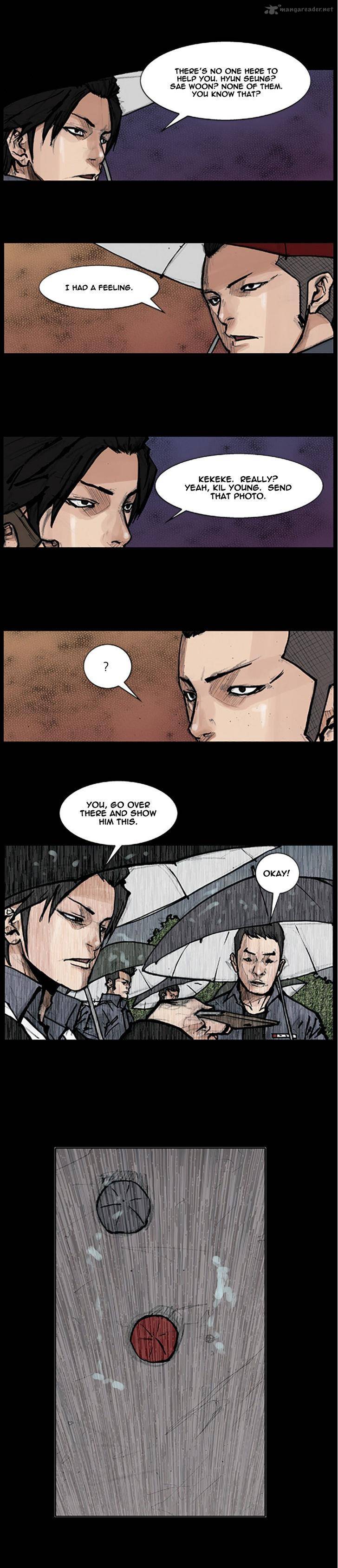 Dokgo Chapter 76 Page 8