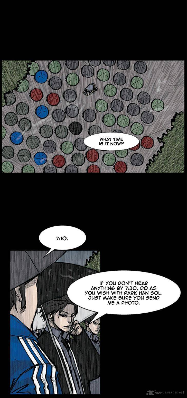 Dokgo Chapter 78 Page 2