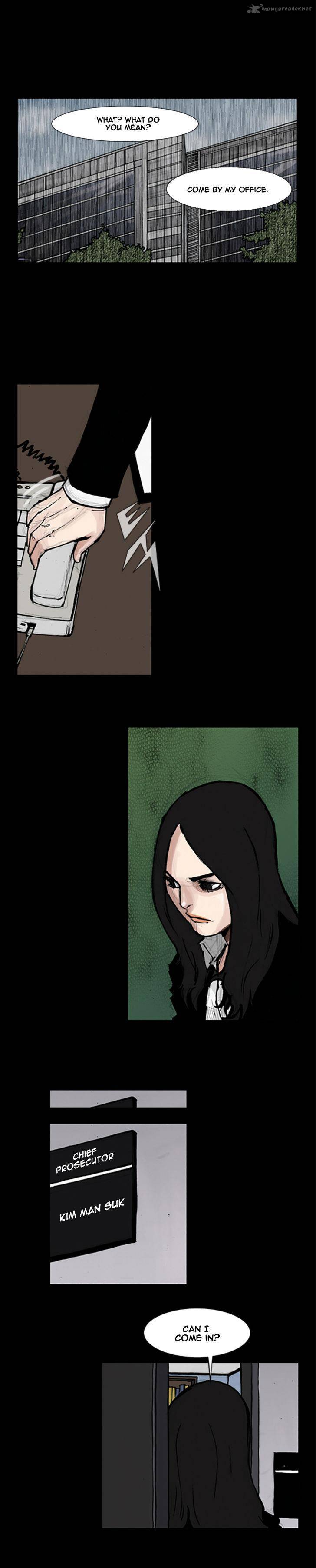 Dokgo Chapter 82 Page 2