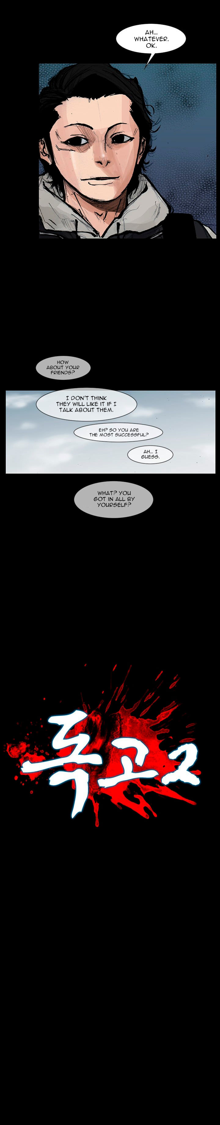 Dokgo 2 Chapter 13 Page 5