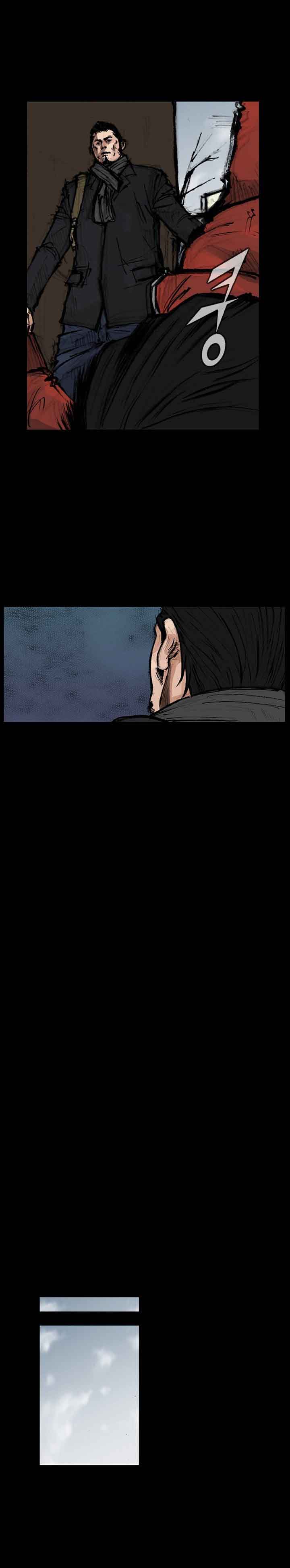 Dokgo 2 Chapter 23 Page 7