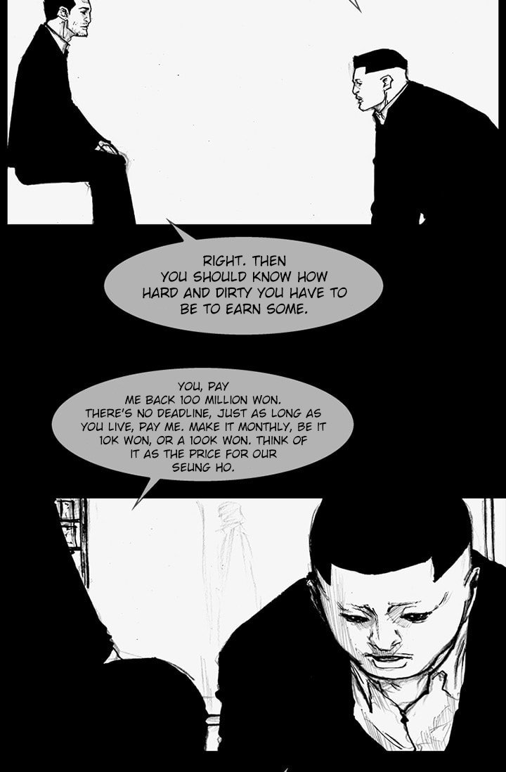 Dokgo 2 Chapter 47 Page 46