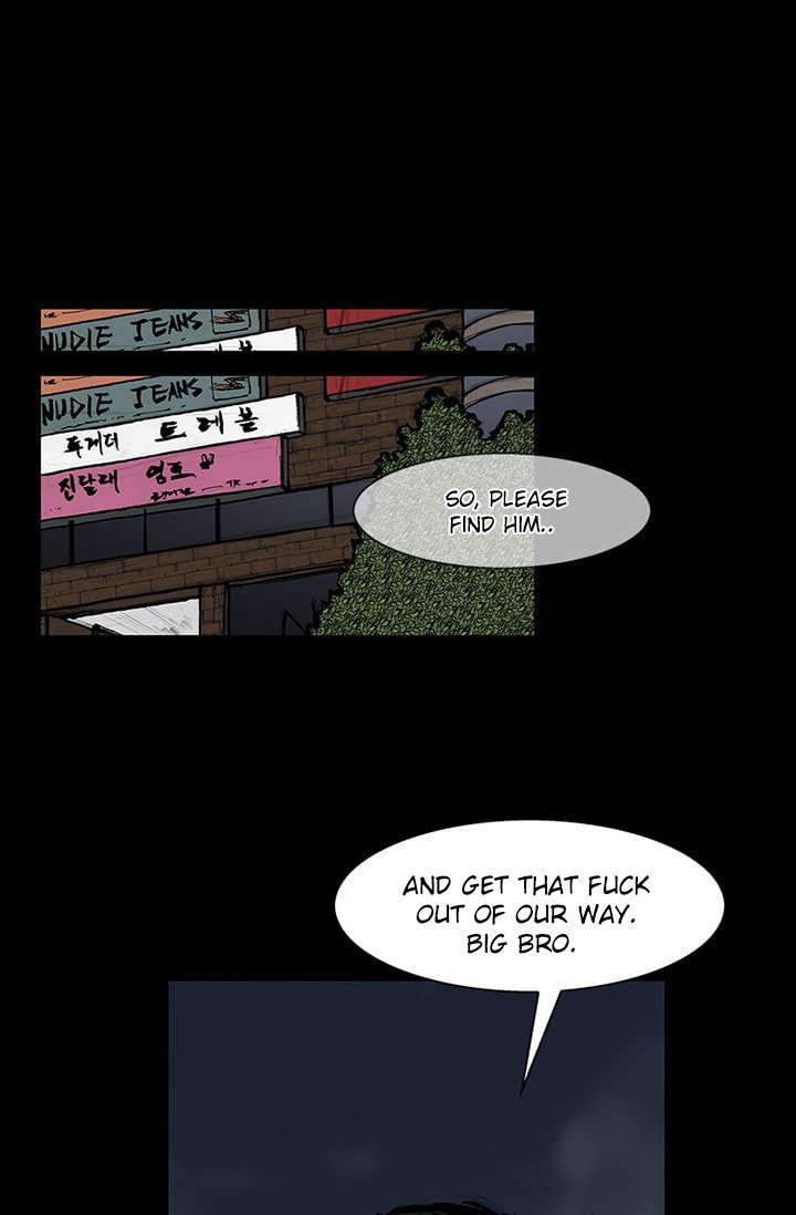 Dokgo 2 Chapter 47 Page 5