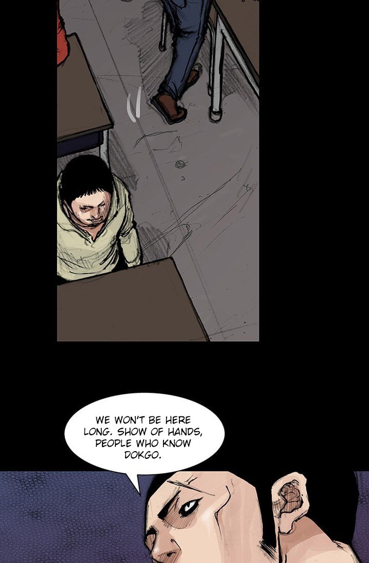 Dokgo 2 Chapter 48 Page 11