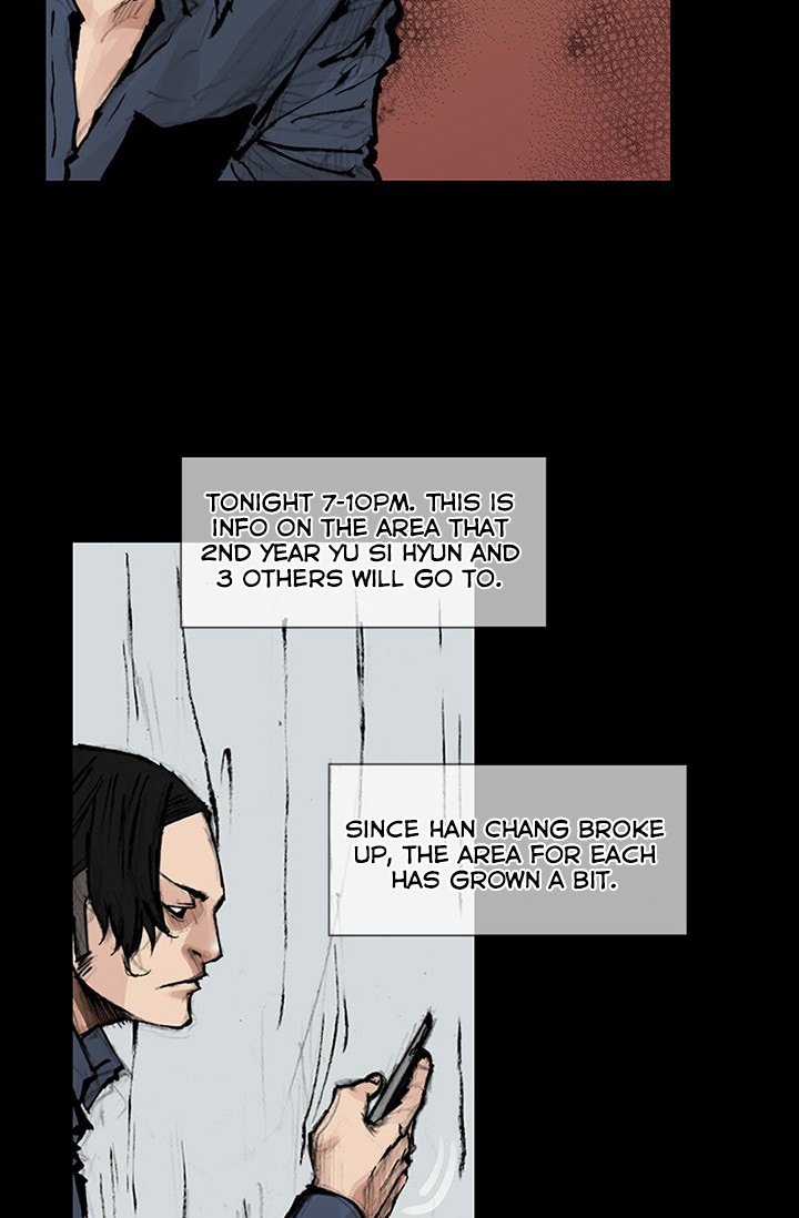 Dokgo 2 Chapter 48 Page 19