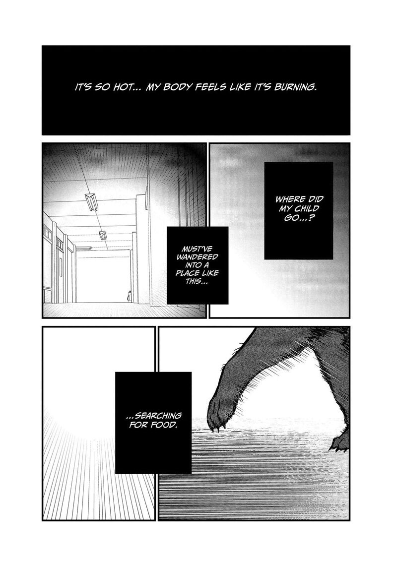 Dokudami No Hana Saku Koro Chapter 10 Page 11