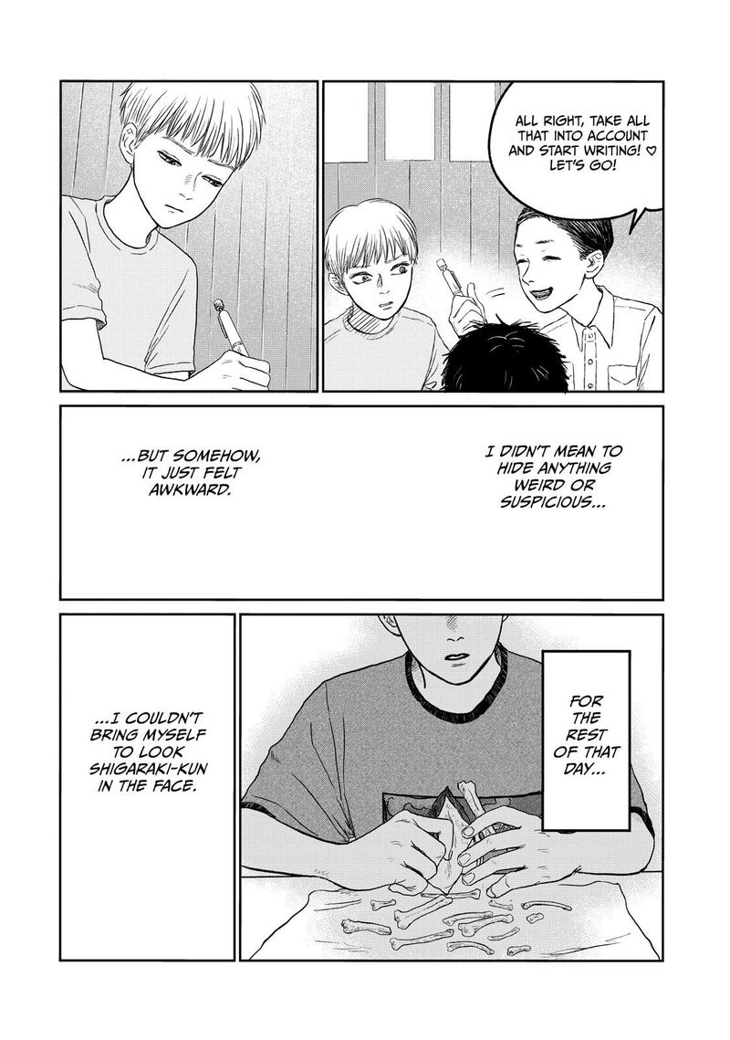 Dokudami No Hana Saku Koro Chapter 11 Page 32