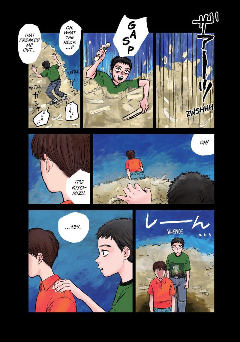 Dokudami No Hana Saku Koro Chapter 12 Page 3