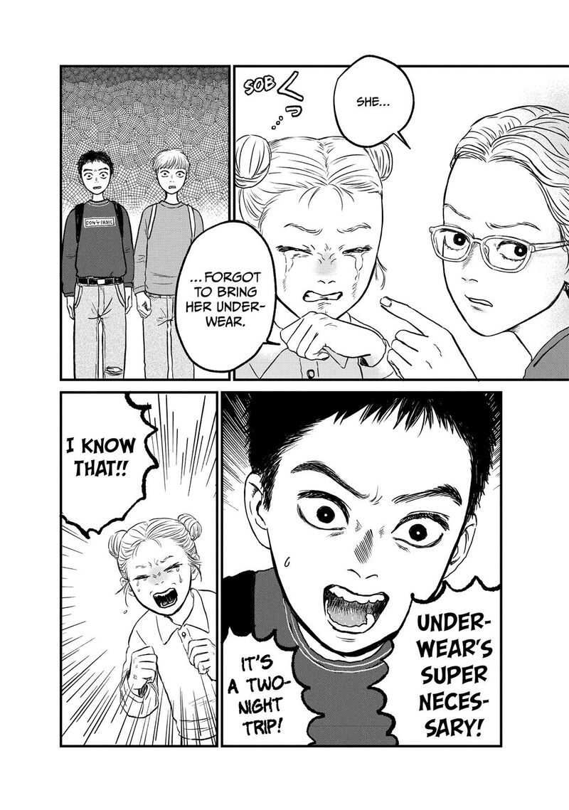 Dokudami No Hana Saku Koro Chapter 15 Page 14