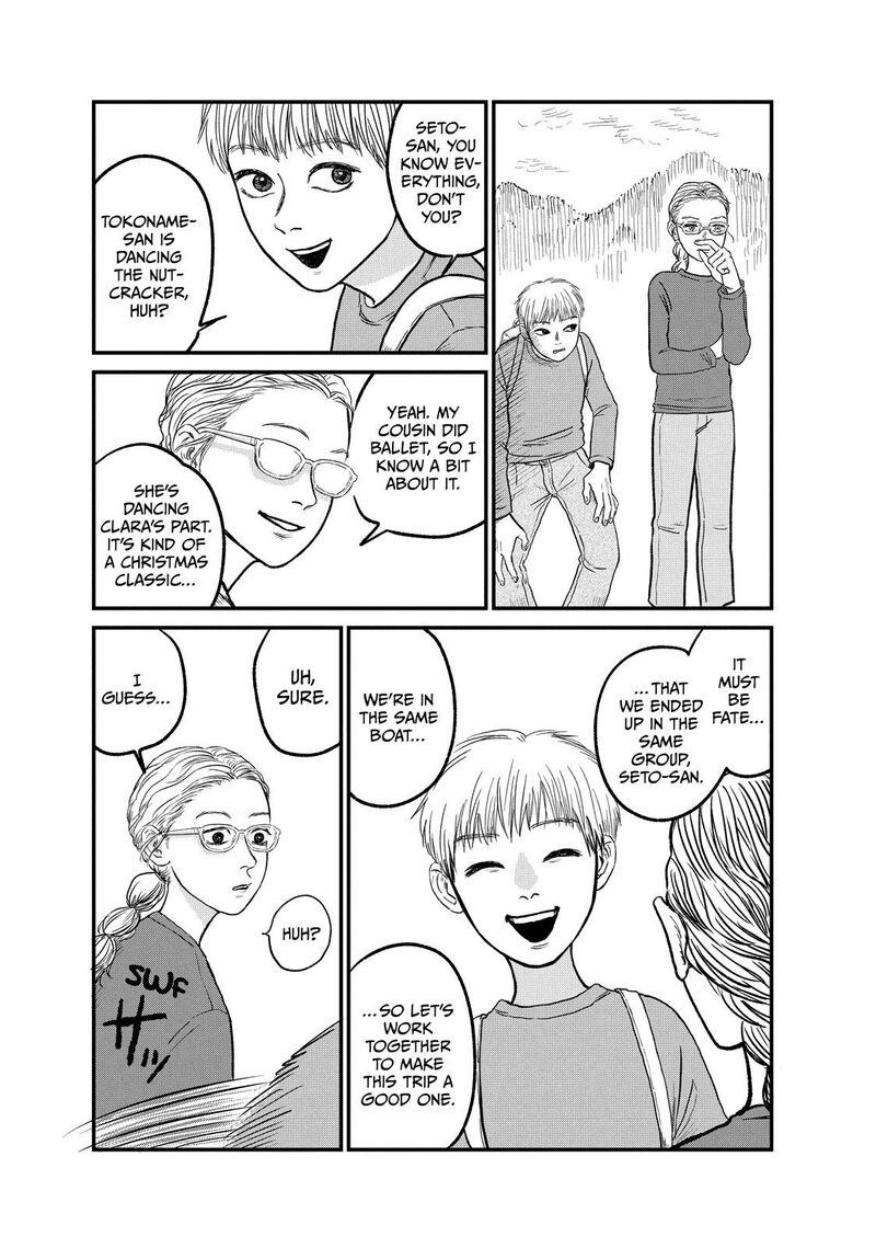 Dokudami No Hana Saku Koro Chapter 15 Page 20