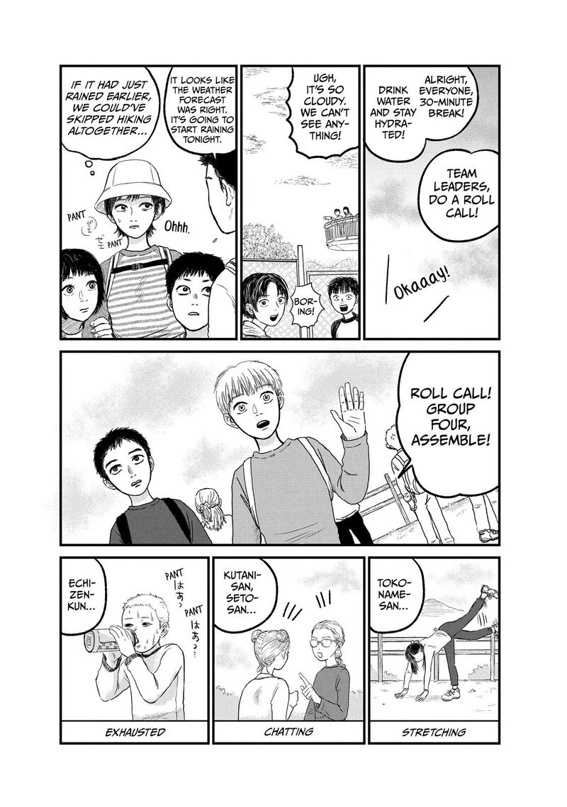 Dokudami No Hana Saku Koro Chapter 15 Page 6