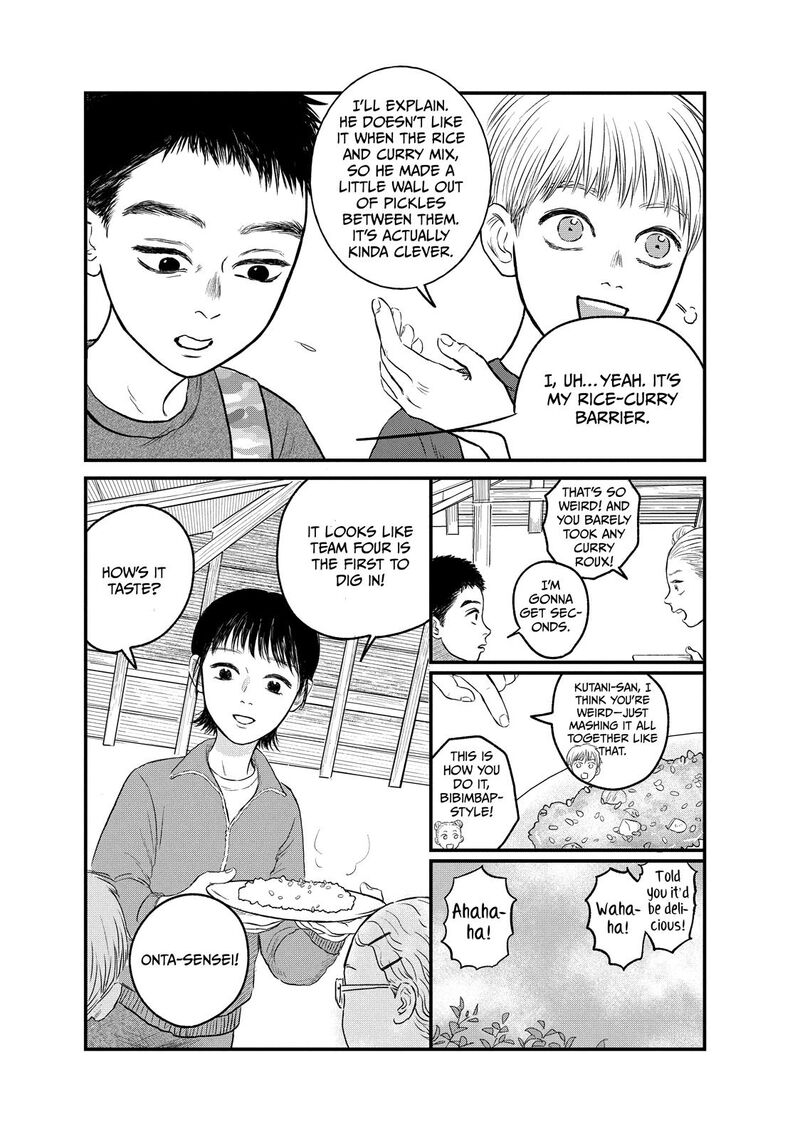 Dokudami No Hana Saku Koro Chapter 16 Page 17